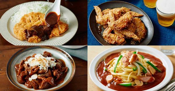 名古屋メシのレシピ一覧 | 東京ガス ウチコト