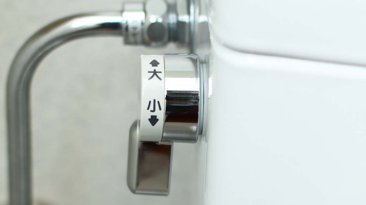 トイレのレバーが空回り・元に戻らない!水が流せないときの応急処置や直し方を解説 | 東京ガス