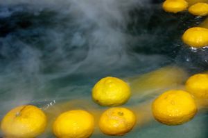柚子湯