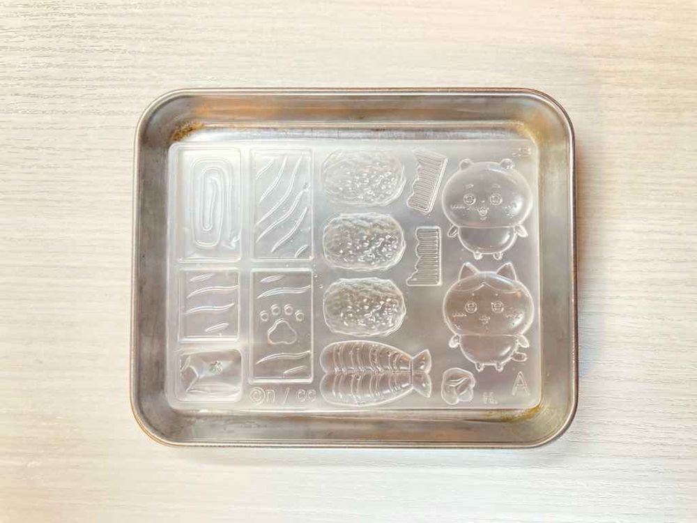 グミを作る道具