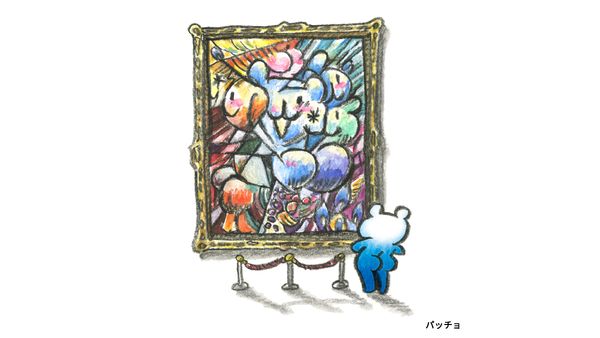 パッチョ