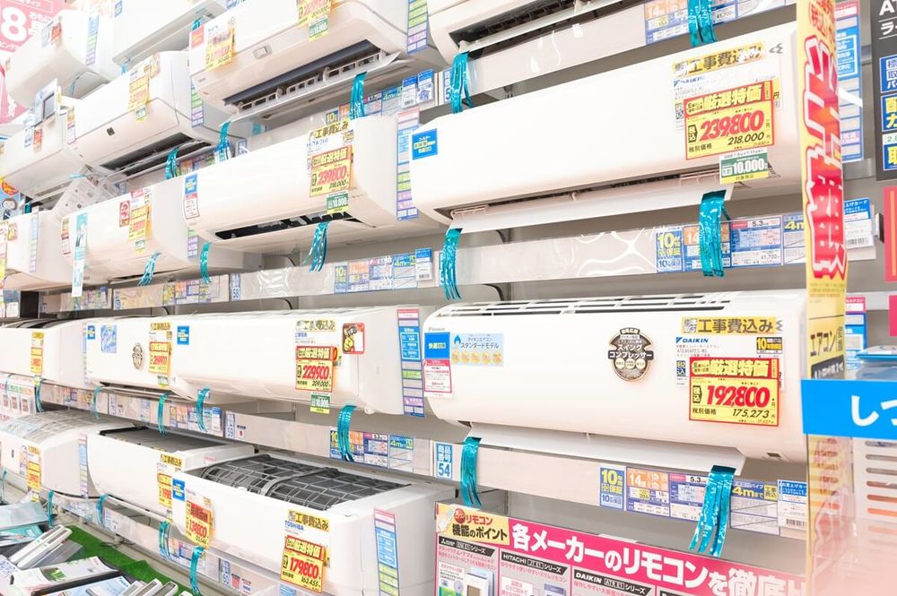 エアコンの補助金はいつまで使える?最新情報と申請方法・注意点