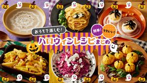 ハロウィンパーティーレシピバナー