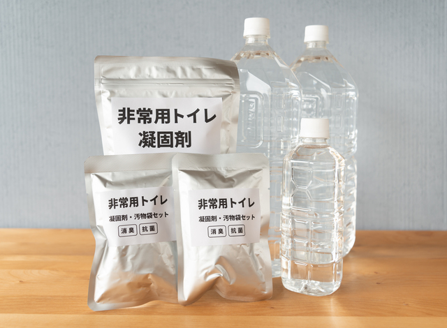 非常用トイレと水の備蓄