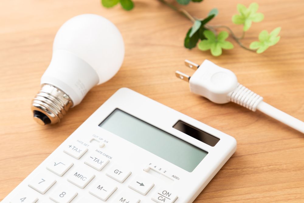 電力会社の切り替えで電気代は安くなる？