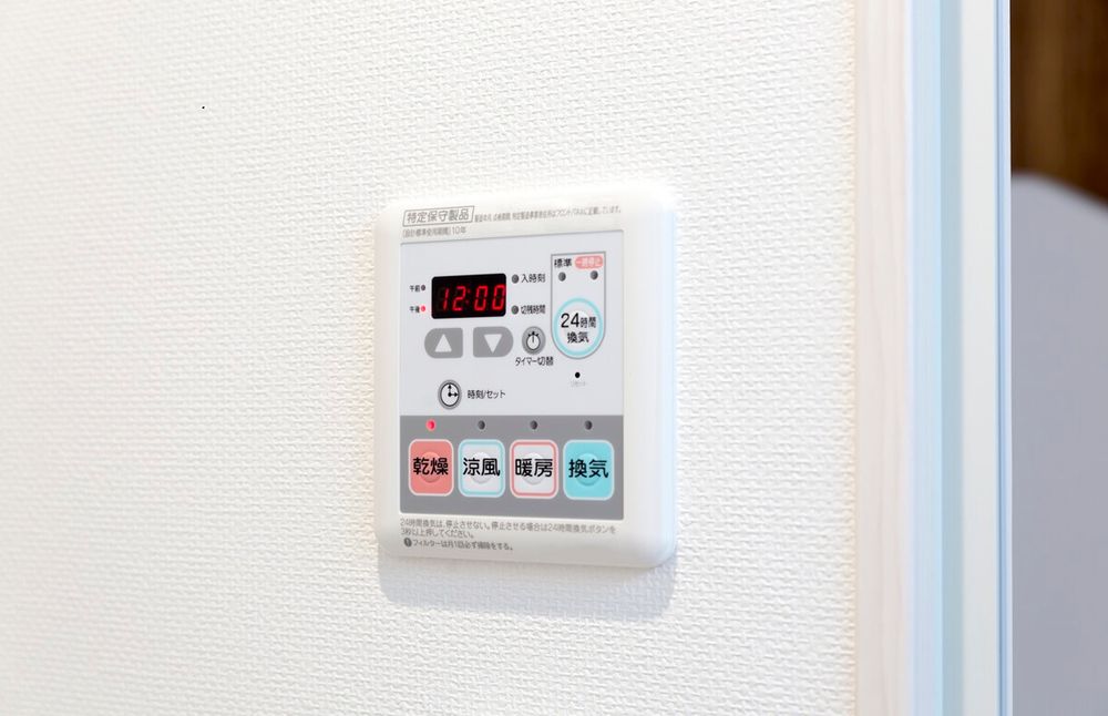 浴室乾燥機の主なエラーコード一覧と意味