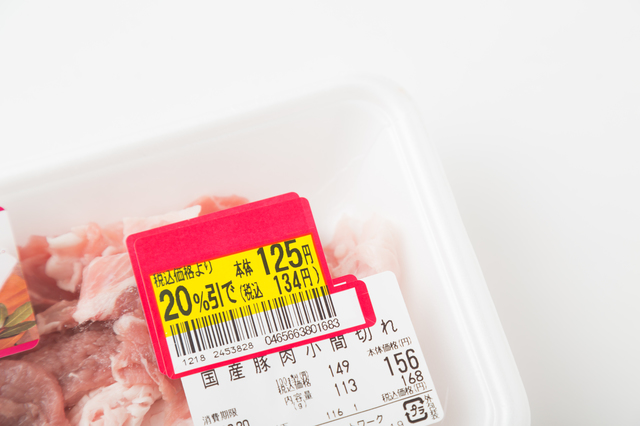 肉　セール