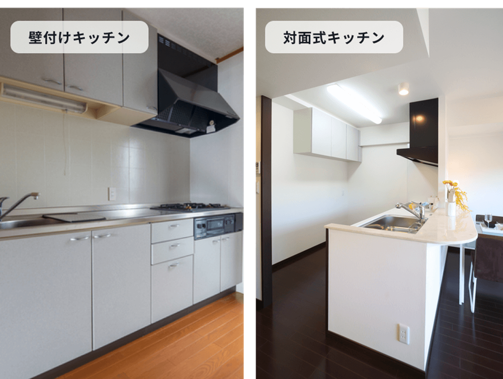 ７５０ｗレンジフード、高さ相談 レンジフードの高さは重要! 決め方と失敗しないためのポイントも