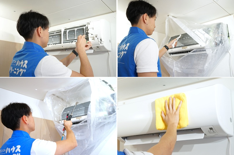 エアコンはシーズン前(梅雨時期や秋)に掃除しておくべき!? その理由と