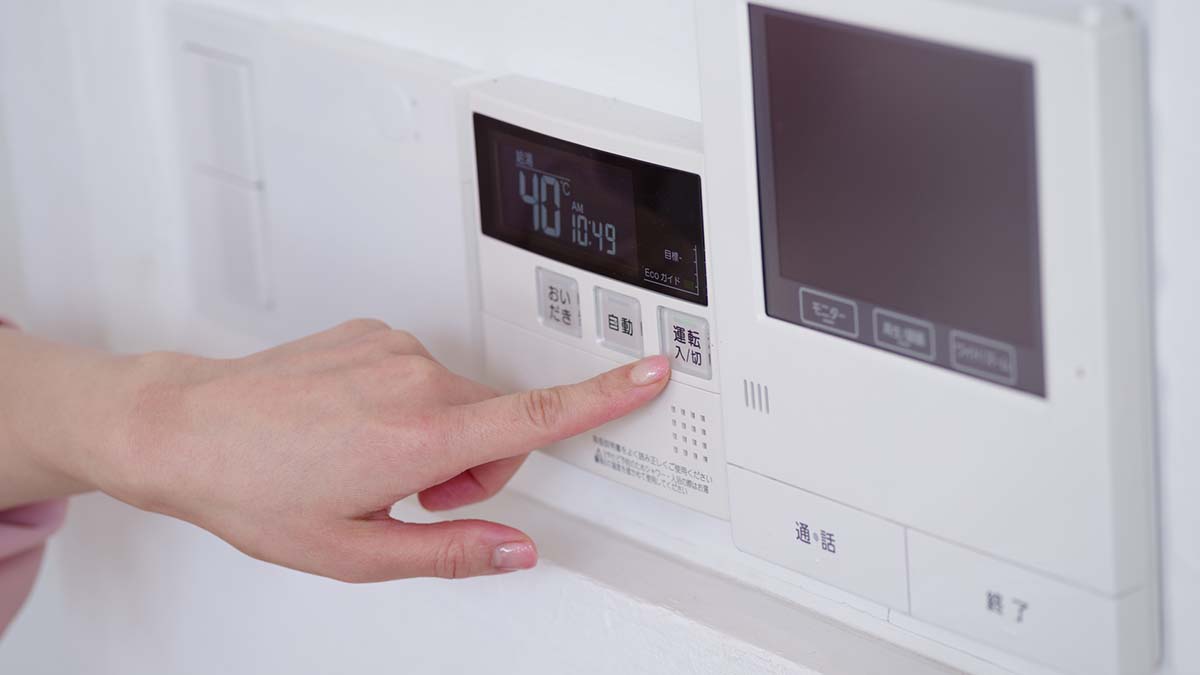 給湯器のリモコンの電源が入らない・画面がつかない場合の原因や対処法を解説! ｜ 東京ガス