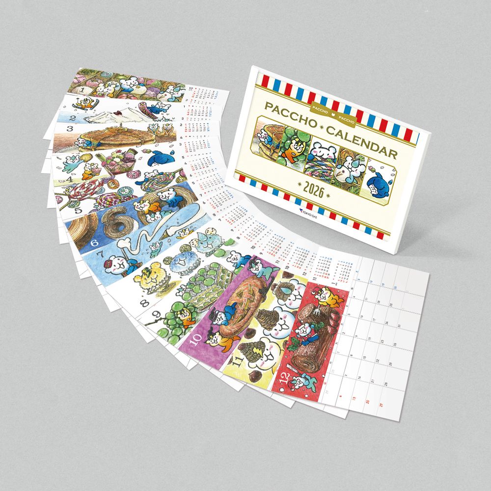 パッチョカレンダー 2026