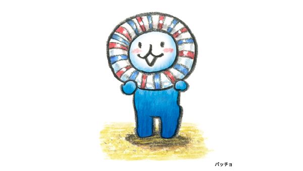 パッチョ