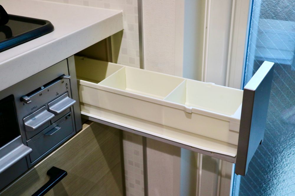 スパイスラック