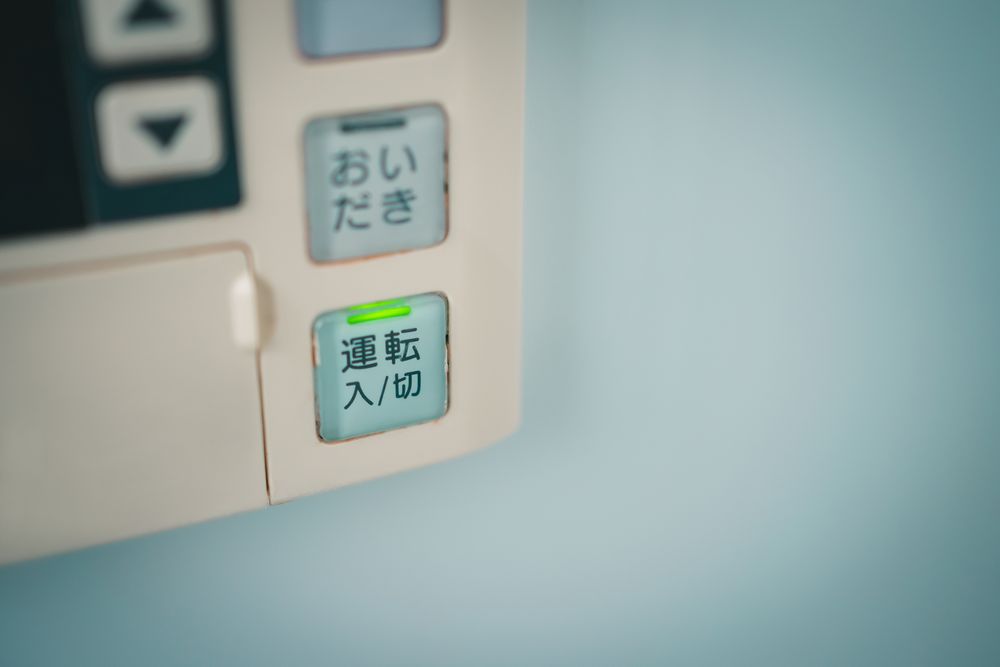 給湯器の電源が切れている場合