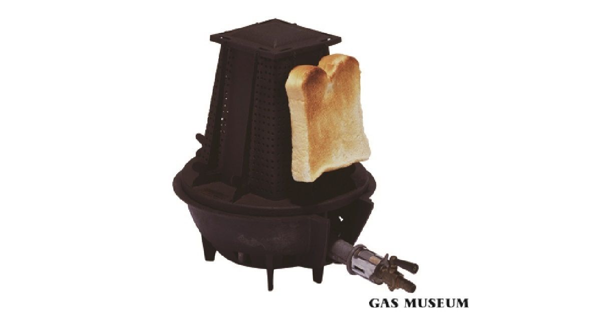 昔は冷蔵庫もガスだった!? 10月31日は【ガスの記念日】! その由来や